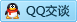 QQ在线咨询285279999